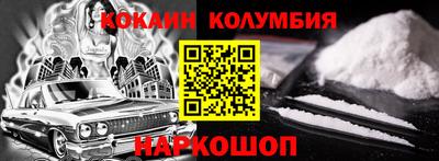 прущая мука Малоярославец