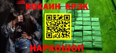 прущая мука Малоярославец