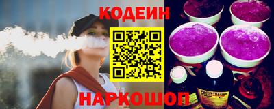 кристаллы Малгобек