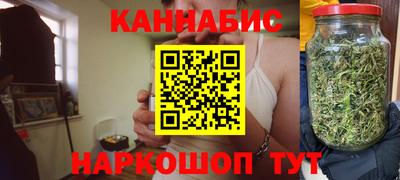кристаллы Малгобек