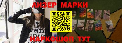 прущая мука Малоярославец