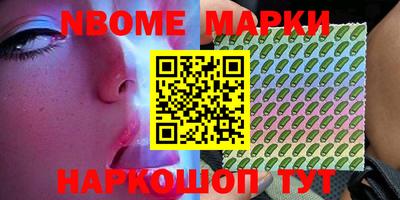 прущая мука Малоярославец