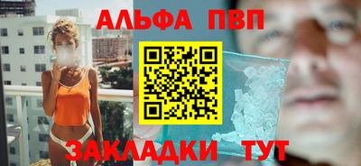MDMA Мариинск