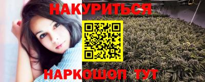 прущая мука Малоярославец