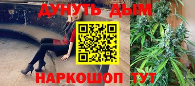 прущая мука Малоярославец