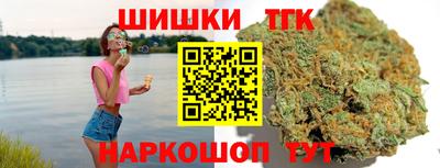 MDMA Мариинск