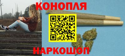 MDMA Мариинск