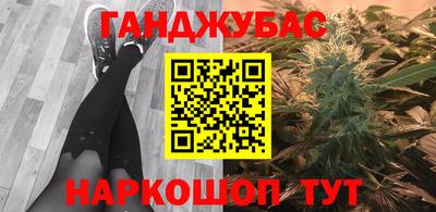 прущая мука Малоярославец