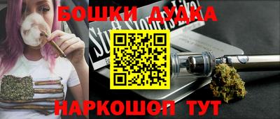 прущая мука Малоярославец