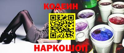 MDMA Мариинск