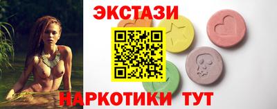 прущая мука Малоярославец