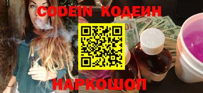 MDMA Мариинск