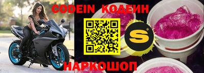 кристаллы Малгобек