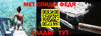 прущая мука Малоярославец