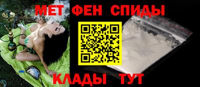кристаллы Малгобек