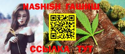 MDMA Мариинск