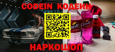 прущая мука Малоярославец