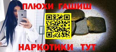 MDMA Мариинск